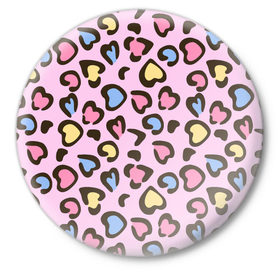 Значок с принтом Леопардовые сердечки в Белгороде,  металл | круглая форма, металлическая застежка в виде булавки | Тематика изображения на принте: животные | леопард | леопардовый | принт | розовый | сердечко | сердце | текстура