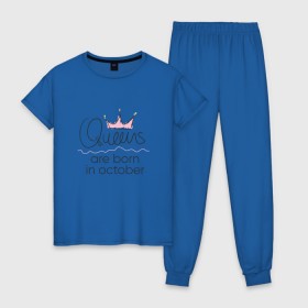 Женская пижама хлопок с принтом Королевы рождаются в октябре в Белгороде, 100% хлопок | брюки и футболка прямого кроя, без карманов, на брюках мягкая резинка на поясе и по низу штанин | queen october