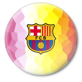 Значок с принтом FCB в Белгороде,  металл | круглая форма, металлическая застежка в виде булавки | fc barcelona | fcb | барса | барселона | болельщики | фанаты | футбол | футбольный клуб