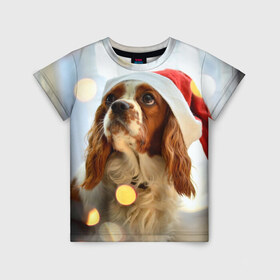 Детская футболка 3D с принтом Рождество в Белгороде, 100% гипоаллергенный полиэфир | прямой крой, круглый вырез горловины, длина до линии бедер, чуть спущенное плечо, ткань немного тянется | Тематика изображения на принте: dog | кавалер кинг чарльз спаниель | новый год | пес | рождество | собака