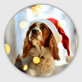 Коврик круглый с принтом Рождество в Белгороде, резина и полиэстер | круглая форма, изображение наносится на всю лицевую часть | dog | кавалер кинг чарльз спаниель | новый год | пес | рождество | собака