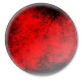 Значок с принтом Grunge red в Белгороде,  металл | круглая форма, металлическая застежка в виде булавки | watercolor | абстракция красок | акварель | брызги красок | живопись | краска | потертость красок