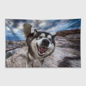 Флаг-баннер с принтом Smile в Белгороде, 100% полиэстер | размер 67 х 109 см, плотность ткани — 95 г/м2; по краям флага есть четыре люверса для крепления | dog | лабрадор | мопс | пес | собака | такса | хаски | щеночек