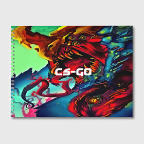 Альбом для рисования с принтом CS GO-Hyper beast в Белгороде, 100% бумага
 | матовая бумага, плотность 200 мг. | hyper beast | кс го | скоростной зверь