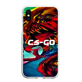 Чехол для iPhone XS Max матовый с принтом CS GO-Hyper beast в Белгороде, Силикон | Область печати: задняя сторона чехла, без боковых панелей | hyper beast | кс го | скоростной зверь