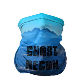 Бандана-труба 3D с принтом Ghost Recon в Белгороде, 100% полиэстер, ткань с особыми свойствами — Activecool | плотность 150‒180 г/м2; хорошо тянется, но сохраняет форму | Тематика изображения на принте: online | отряд призрак | том клэнси