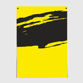 Постер с принтом Чёрно-жёлтый в Белгороде, 100% бумага
 | бумага, плотность 150 мг. Матовая, но за счет высокого коэффициента гладкости имеет небольшой блеск и дает на свету блики, но в отличии от глянцевой бумаги не покрыта лаком | краски | мазок
