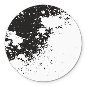 Коврик круглый с принтом Чёрное-белое в Белгороде, резина и полиэстер | круглая форма, изображение наносится на всю лицевую часть | гранж | краска | пятна