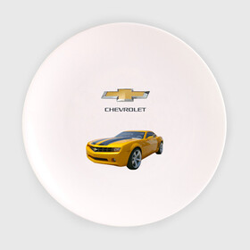 Тарелка с принтом Chevrolet Camaro в Белгороде, фарфор | диаметр - 210 мм
диаметр для нанесения принта - 120 мм | chevrolet | авто | автомобиль | блатная | иномарка | красивая | крутая | логотип | марка | марка красивая | машина | пацанский таз | прикольная | седан | сша | тачила | тачка | шевроле | эмблема