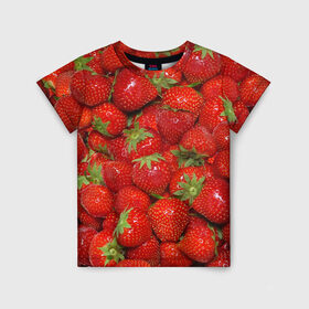Детская футболка 3D с принтом Клубничка в Белгороде, 100% гипоаллергенный полиэфир | прямой крой, круглый вырез горловины, длина до линии бедер, чуть спущенное плечо, ткань немного тянется | Тематика изображения на принте: еда | клубника | красный | сладкое | текстура | фрукты | ягоды