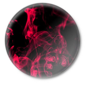 Значок с принтом Smoke color в Белгороде,  металл | круглая форма, металлическая застежка в виде булавки | Тематика изображения на принте: 3d | битва огней | другие | жар | камин | красный | огонь | печь | пламя | пожар | прикольные | пыл | синий | стихия | столкновение огней | топка | тренд | узор | цветные | череп | яркие