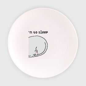 Тарелка с принтом Born to sleep в Белгороде, фарфор | диаметр - 210 мм
диаметр для нанесения принта - 120 мм | pixelart | коты | пиксельарт | рожденный спать | сон