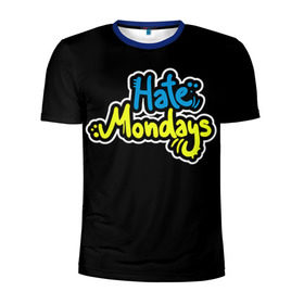 Мужская футболка 3D спортивная с принтом Ненавижу понедельники! в Белгороде, 100% полиэстер с улучшенными характеристиками | приталенный силуэт, круглая горловина, широкие плечи, сужается к линии бедра | Тематика изображения на принте: hate monday | светящиеся | флуоресцентный | флюр | флюровый