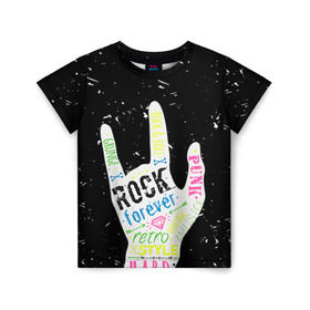 Детская футболка 3D с принтом Рок форева! в Белгороде, 100% гипоаллергенный полиэфир | прямой крой, круглый вырез горловины, длина до линии бедер, чуть спущенное плечо, ткань немного тянется | rock | навсегда | светящиеся | флуоресцентный | флюр | флюровый