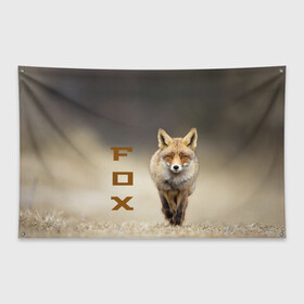 Флаг-баннер с принтом Рыжий лис (fox) в Белгороде, 100% полиэстер | размер 67 х 109 см, плотность ткани — 95 г/м2; по краям флага есть четыре люверса для крепления | fox | животное | зверь | красивая | лес | лис | лиса | лисенок | лисица | лисичка | мех | патрикеевна | песец | плутовка | прикольная | природа | рыжая | рыжий цвет | сказка | хвост | хитрая | хищник