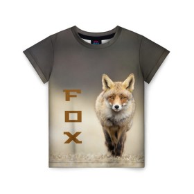Детская футболка 3D с принтом Рыжий лис (fox) в Белгороде, 100% гипоаллергенный полиэфир | прямой крой, круглый вырез горловины, длина до линии бедер, чуть спущенное плечо, ткань немного тянется | fox | животное | зверь | красивая | лес | лис | лиса | лисенок | лисица | лисичка | мех | патрикеевна | песец | плутовка | прикольная | природа | рыжая | рыжий цвет | сказка | хвост | хитрая | хищник