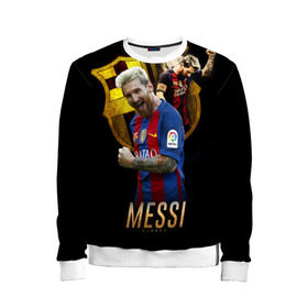 Детский свитшот 3D с принтом Messi в Белгороде, 100% полиэстер | свободная посадка, прямой крой, мягкая тканевая резинка на рукавах и понизу свитшота | Тематика изображения на принте: barcelona | lionel  messi | messi | барса | барселона | лионель месси | футбол | футбольный  клуб барселона