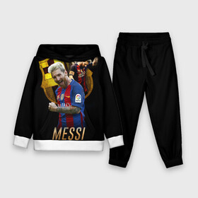 Детский костюм 3D (с толстовкой) с принтом Messi в Белгороде,  |  | barcelona | lionel  messi | messi | барса | барселона | лионель месси | футбол | футбольный  клуб барселона
