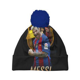Шапка 3D c помпоном с принтом Messi в Белгороде, 100% полиэстер | универсальный размер, печать по всей поверхности изделия | barcelona | lionel  messi | messi | барса | барселона | лионель месси | футбол | футбольный  клуб барселона