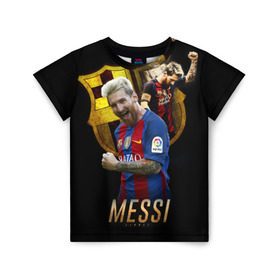 Детская футболка 3D с принтом Messi в Белгороде, 100% гипоаллергенный полиэфир | прямой крой, круглый вырез горловины, длина до линии бедер, чуть спущенное плечо, ткань немного тянется | Тематика изображения на принте: barcelona | lionel  messi | messi | барса | барселона | лионель месси | футбол | футбольный  клуб барселона