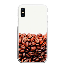 Чехол для iPhone XS Max матовый с принтом coffee в Белгороде, Силикон | Область печати: задняя сторона чехла, без боковых панелей | 3d | beans | coffee | еда | зерна | кофе | напиток | природа | текстуры