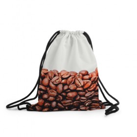 Рюкзак-мешок 3D с принтом coffee в Белгороде, 100% полиэстер | плотность ткани — 200 г/м2, размер — 35 х 45 см; лямки — толстые шнурки, застежка на шнуровке, без карманов и подкладки | 3d | beans | coffee | еда | зерна | кофе | напиток | природа | текстуры