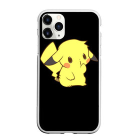 Чехол для iPhone 11 Pro матовый с принтом Пика в Белгороде, Силикон |  | pikachu | pokemon | пикачу | покемон | сквиртл