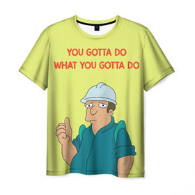 Мужская футболка 3D с принтом Работа в Белгороде, 100% полиэфир | прямой крой, круглый вырез горловины, длина до линии бедер | futurama | футурама