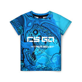 Детская футболка 3D с принтом CS GO:Hyper beast(cold style) в Белгороде, 100% гипоаллергенный полиэфир | прямой крой, круглый вырез горловины, длина до линии бедер, чуть спущенное плечо, ткань немного тянется | hyper beast | кс го | скоростной зверь