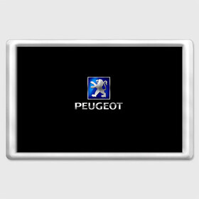 Магнит 45*70 с принтом Peugeot в Белгороде, Пластик | Размер: 78*52 мм; Размер печати: 70*45 | brand | car | france | logo | peugeot | автомобиль | логотип | марка | франция