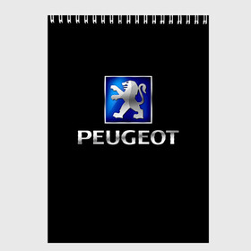 Скетчбук с принтом Peugeot в Белгороде, 100% бумага
 | 48 листов, плотность листов — 100 г/м2, плотность картонной обложки — 250 г/м2. Листы скреплены сверху удобной пружинной спиралью | Тематика изображения на принте: brand | car | france | logo | peugeot | автомобиль | логотип | марка | франция