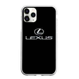 Чехол для iPhone 11 Pro матовый с принтом lexus в Белгороде, Силикон |  | Тематика изображения на принте: brand | car | japan | lexus | logo | toyota motor | автомобиль | лексус | логотип | марка | япония