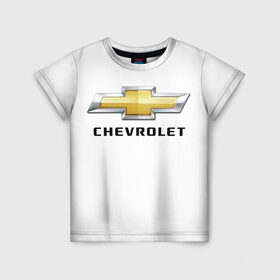 Детская футболка 3D с принтом Chevrolet в Белгороде, 100% гипоаллергенный полиэфир | прямой крой, круглый вырез горловины, длина до линии бедер, чуть спущенное плечо, ткань немного тянется | Тематика изображения на принте: brand | car | chevrolet | logo | usa | автомобиль | логотип | марка | сша | шевроле