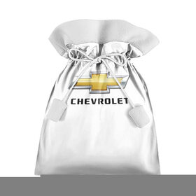 Подарочный 3D мешок с принтом Chevrolet в Белгороде, 100% полиэстер | Размер: 29*39 см | brand | car | chevrolet | logo | usa | автомобиль | логотип | марка | сша | шевроле