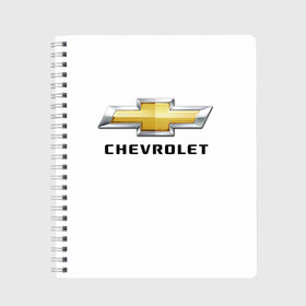 Тетрадь с принтом Chevrolet в Белгороде, 100% бумага | 48 листов, плотность листов — 60 г/м2, плотность картонной обложки — 250 г/м2. Листы скреплены сбоку удобной пружинной спиралью. Уголки страниц и обложки скругленные. Цвет линий — светло-серый
 | brand | car | chevrolet | logo | usa | автомобиль | логотип | марка | сша | шевроле