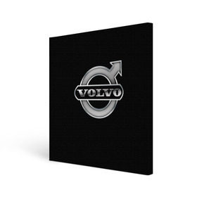 Холст квадратный с принтом Volvo в Белгороде, 100% ПВХ |  | Тематика изображения на принте: brand | car | logo | sweden | volvo | автомобиль | вольво | логотип | марка | швеция
