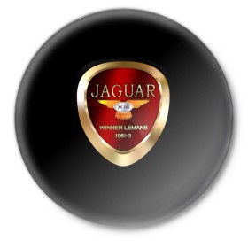Значок с принтом Jaguar в Белгороде,  металл | круглая форма, металлическая застежка в виде булавки | Тематика изображения на принте: brand | car | jaguar | logo | автомобиль | британия | логотип | марка