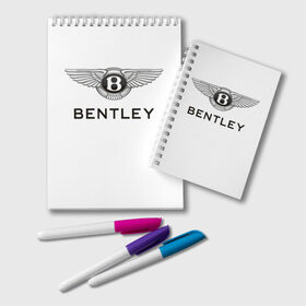 Блокнот с принтом Bentley в Белгороде, 100% бумага | 48 листов, плотность листов — 60 г/м2, плотность картонной обложки — 250 г/м2. Листы скреплены удобной пружинной спиралью. Цвет линий — светло-серый
 | Тематика изображения на принте: bentley | brand | britain | car | elite | expensive | limited | logo | mtorz | автомобиль | британия | бэнтли | дорогой | лимитед | логотип | марка | мторз | элитный