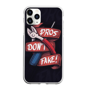 Чехол для iPhone 11 Pro Max матовый с принтом Don`t Fake в Белгороде, Силикон |  | Тематика изображения на принте: counter strike | cs | defuse | fake | фейк | щипцы