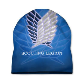 Шапка 3D с принтом Scouting Legion в Белгороде, 100% полиэстер | универсальный размер, печать по всей поверхности изделия | attack on titan | wings | атака титанов | крылья свободы