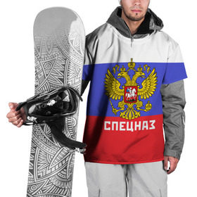 Накидка на куртку 3D с принтом Спецназ, герб и флаг России в Белгороде, 100% полиэстер |  | орел | отряд | рф | специального назначения | триколор