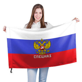 Флаг 3D с принтом Спецназ, герб и флаг России в Белгороде, 100% полиэстер | плотность ткани — 95 г/м2, размер — 67 х 109 см. Принт наносится с одной стороны | орел | отряд | рф | специального назначения | триколор