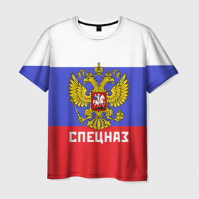 Мужская футболка 3D с принтом Спецназ, герб и флаг России в Белгороде, 100% полиэфир | прямой крой, круглый вырез горловины, длина до линии бедер | Тематика изображения на принте: орел | отряд | рф | специального назначения | триколор