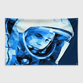 Флаг-баннер с принтом Гагарин в Белгороде, 100% полиэстер | размер 67 х 109 см, плотность ткани — 95 г/м2; по краям флага есть четыре люверса для крепления | 3d | арт | гагарин | другие | космонавт | космонавтики | космос | полигоны | прикольные | текстуры | яркие