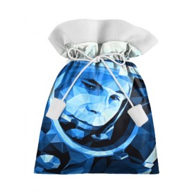 Подарочный 3D мешок с принтом Гагарин в Белгороде, 100% полиэстер | Размер: 29*39 см | 3d | арт | гагарин | другие | космонавт | космонавтики | космос | полигоны | прикольные | текстуры | яркие