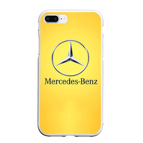 Чехол для iPhone 7Plus/8 Plus матовый с принтом Yellow Benz в Белгороде, Силикон | Область печати: задняя сторона чехла, без боковых панелей | car | mercedes | авто | мерседес