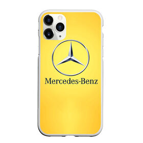 Чехол для iPhone 11 Pro матовый с принтом Yellow Benz в Белгороде, Силикон |  | car | mercedes | авто | мерседес