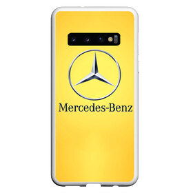 Чехол для Samsung Galaxy S10 с принтом Yellow Benz в Белгороде, Силикон | Область печати: задняя сторона чехла, без боковых панелей | car | mercedes | авто | мерседес