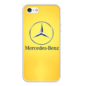 Чехол для iPhone 5/5S матовый с принтом Yellow Benz в Белгороде, Силикон | Область печати: задняя сторона чехла, без боковых панелей | car | mercedes | авто | мерседес