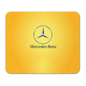 Коврик прямоугольный с принтом Yellow Benz в Белгороде, натуральный каучук | размер 230 х 185 мм; запечатка лицевой стороны | car | mercedes | авто | мерседес